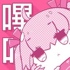哔咔官方Logo图案